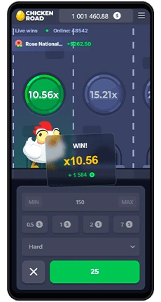 chicken road promo code bonus